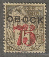 OBOCK - N°30 Obl (1892) Surchargé : 75 Sur 1fr - Gebruikt