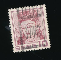 Japan Japon Nippon 1953  Déesse Kannon - Usati