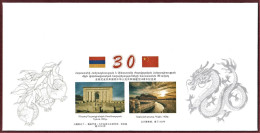 Armenia 2022 "Joint Issue To The 30th Anniv Of Diplomat Relations Between Armenia And The People's Rep Of China" - Arménie