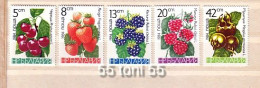 1984 Fruits 5v - MNH  BULGARIA / Bulgarie - Neufs