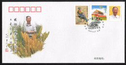 China Cover PFTN·KJ-15 The Winner Of State Preeminent Science & Technology Award —— Academician Zhengsheng Li 1v MNH - Covers