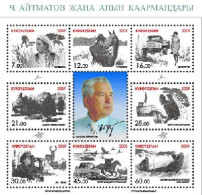 Kyrgyzstan 2009 Aitmatov Writer Train Agriculture Car Ethnography Set Of 8 Stamps In Block / Sheetlet MNH - Kirgisistan