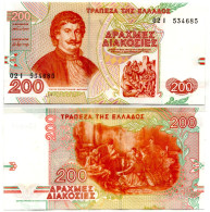 Greece 200 Drachmai 1996 P-204 UNC - Griechenland