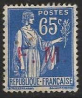 Yvert 8 65 C Outremer - O - Military Postage Stamps