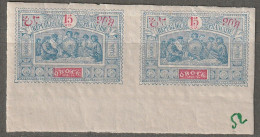 OBOCK - N°52 X2 (paire) ** (1894) Guerriers Somalis : 15c Bleu Et Rouge - Unused Stamps