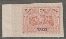 OBOCK - N°53 ** (1894) Guerriers Somalis : 20c Orange - Neufs