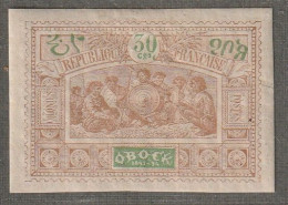 OBOCK - N°55 * (1894) Guerriers Somalis : 30c Bistre Et Vert - Unused Stamps