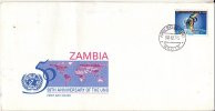 Zm0749f Zambia 1995, SG 749 50th Anniv UNO, FDC - Zambie (1965-...)