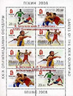 Kyrgyzstan 2008 Beijing Summer Olympic Games Champions Limited Edition Overprint Block MNH - Verano 2008: Pékin