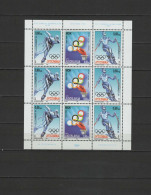 Yugoslavia 1994 Olympic Games Lillehammer Sheetlet MNH - Winter 1994: Lillehammer