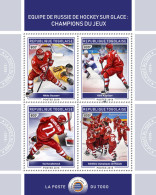 TOGO 2018 MNH  Ice Hockey (I)  Michel Code: 9186-9189. Yvert&Tellier Code: 6432-6435 - Togo (1960-...)