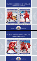 TOGO 2018 MNH  Ice Hockey (I)  Michel Code: 9186-9189 / Bl.1633-1634. Yvert&Tellier Code: 1435-1436 - Togo (1960-...)