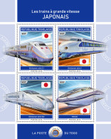 TOGO 2018 MNH  Japanese Speed Trains (I)  Michel Code: 9242-9245. Yvert&Tellier Code: 6520-6523 - Togo (1960-...)