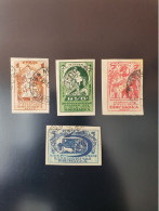 Soviet Union (SSSR) - 1923- Agricultural Exhibition In Moscow, Not Perforated - Used Stamps