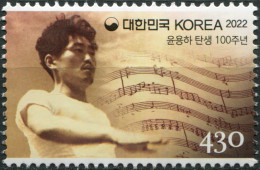 South Korea 2022. 100th Anniversary Of The Birth Of Yun Yong-ha (MNH OG) Stamp - Corea Del Sur