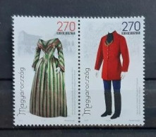 HUNGARY 2023 CULTURE History Of Clothing COSTUMES - Fine Set MNH - Ungebraucht