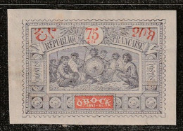 OBOCK - N°58 * (1894) Guerriers Somalis : 75c Violet - Unused Stamps