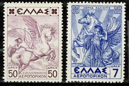 Greece, 1935, # Y A25, 29, MH - Neufs