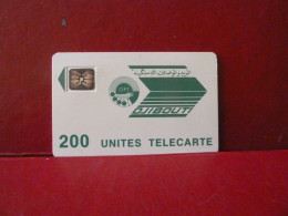 TELECARTE 200 UNITES DE DJIBOUTI. - Gibuti