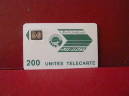 TELECARTE 200 UNITES DE DJIBOUTI. - Djibouti