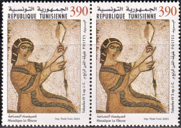 2003-Tunisie / Y&T 1476 - Art, Moisaïques Tunisiennes / " La Fileuse "  Tabarka  En Paire 2V/ MNH***** - Archéologie