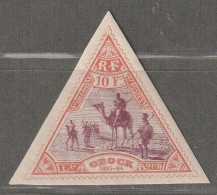 OBOCK - N°62 * (1894) Méharistes : 10fr Orange Et Lilas - Signé : Brun - - Unused Stamps