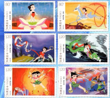 China MNH Stamp,2021-17 Animation - Nezha Causing The Sea,6v - Unused Stamps