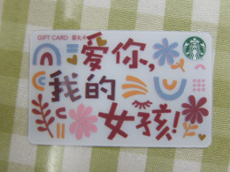 China 2021 Starbucks Gift Card, My Girl,300Y Facevalue - Cartes Cadeaux