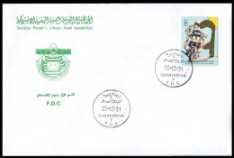 LIBYA 1991 Paris Dakar Rally Bikes (FDC) #6 - Motorbikes