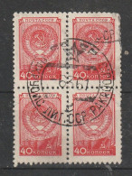 1948 - Serie Courante Mi No  1335 - Usati