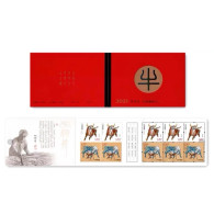 China MNH Stamp,2021-1 SB58 Xinchou Year Four Wheeled Bull,booklet - Ungebraucht