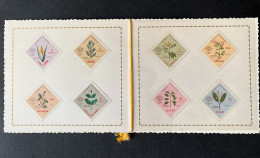 (CUP) Macau Angola India Mozambique Timor OMNIBUS SET 1958 TROPICAL MEDICINE CONGRESS On Presentation Pack - Angola