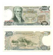 Greece 500 Drachmai 1983 P-201 UNC - Grecia