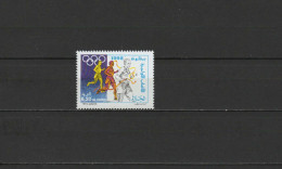 Algeria 1992 Olympic Games Barcelona Stamp MNH - Verano 1992: Barcelona