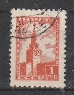 1947 - Serie Courante Mi No  1244 - Usados