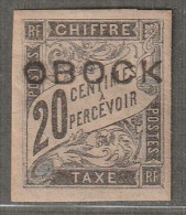 OBOCK - TAXE : N°12 * (1892) 20c Noir - Ongebruikt