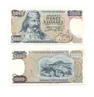 Greece 5000 Drachmai 1984 P-203 UNC - Grecia