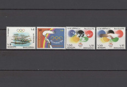 Bangladesh 1992 Olympic Games Barcelona, Rowing Etc. Set Of 4 MNH - Zomer 1992: Barcelona