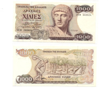 Greece 1000 Drachmai 1987 P-202  VF - Griechenland