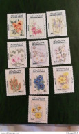 United Arab Emirates الإمارات العربية المتحدة United Arab Emirates 1998 Wild Flowers MNH @@@ - Dubai