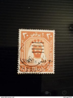 United Arab Emirates أبو ظبي Dhabi United Arab Emirates 1964 Sheik Shakbut Bin Sultan Overprinted @@@ - Abu Dhabi