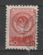 1949 - Serie Courante Mi No  1418 - Used Stamps