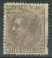 SPAIN,  1879- KING ALFONSO XII STAMP, # 247, USED. - Usados