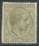 SPAIN,  1878- KING ALFONSO XII STAMP, # 236, USED. - Usados