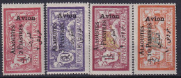 Alaouites     PA 1/4 * - Unused Stamps