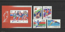 China PR 1992 Olympic Games Barcelona, Basketball, Weightlifting Etc. Set Of 4 + S/s MNH - Zomer 1992: Barcelona