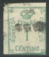 SPAIN,  1920 -  STAMP IMPERFORATED, # 314, USED. - Usados