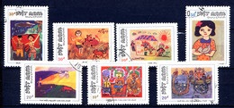 VIETNAM, VIET-NAM 1991, Yvert 1197/203, TABLEAUX ENFANTS, 7 Valeurs, Oblitérés / Used. R198 - Vietnam