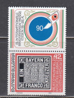 Bulgaria 1990 - International Stamp Fair ESSEN'90, Mi-nr. 3831, MNH** - Ungebraucht