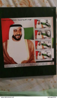 United Arab Emirates الإمارات العربية المتحدة United Arab Emirates 2005 The 1st Anniversary Of President Sheikh K MNH @@ - Emirats Arabes Unis (Général)